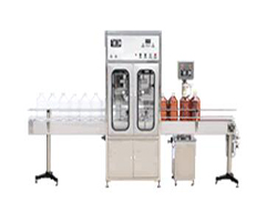 全自動定量液體灌裝機(jī)